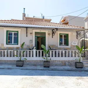 Archontiko 1922 Σπίτι διακοπών